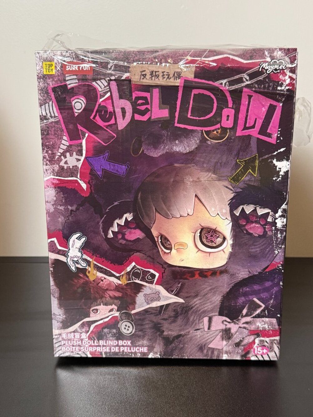 REBEL BACKPACK CARD CONFIRMED FALL IN LOVE